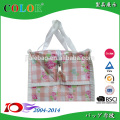 custom printing advertisement collection shopping tote carry pp woven zipper bag